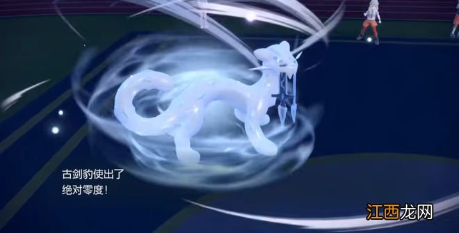 玩家试验后发现，《宝可梦 朱/紫》存在严重随机性问题