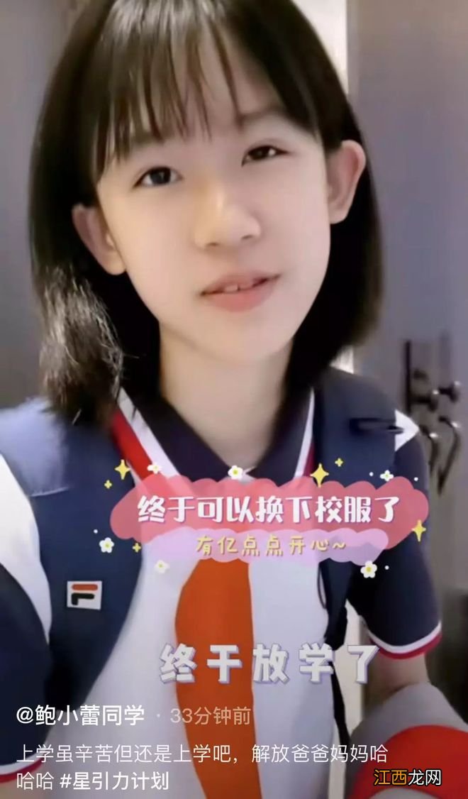 陆毅俩女儿晒变装秀！惊艳如双胞胎，豪宅内景曝光堆满车模手办