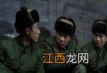 张一山演的大头兵是什么电视 张一山大头兵出自哪部电视剧