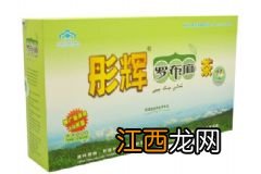 罗布麻茶是国产还是进口好？心血管疾病要怎样保护血管健康？