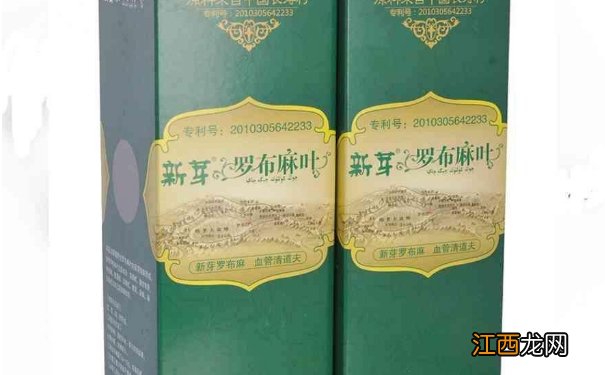 罗布麻茶的产地通常是在哪里？心脏疾病的早期症状有哪些？