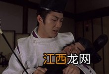 博雅和晴明什么关系 博雅和晴明的关系是什么