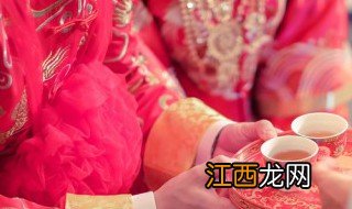 唐朝婚礼仪式流程介绍 唐朝婚礼仪式是什么