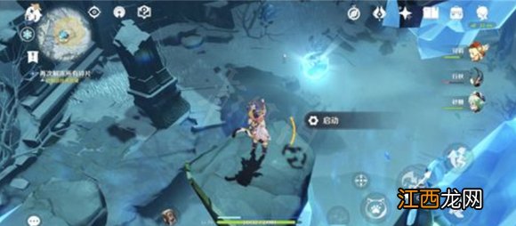 再次解冻所有碎片怎么过 原神再次解冻所有碎片流程