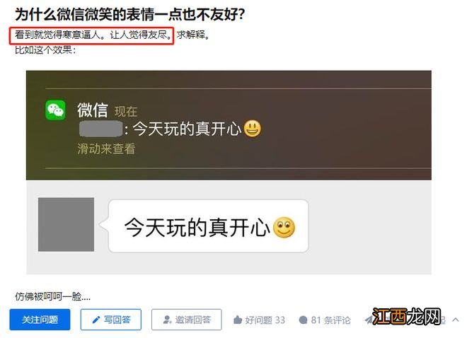 今年最火的搞「笑」片，来了