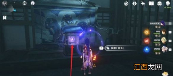 池中宅邸秘境怎么通关 池中宅邸秘境通关流程