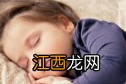 宝宝睡觉翻白眼是怎么回事 这种情况需及时就医