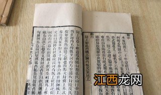 中国古代史有哪些 中国有哪些古代史