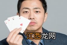 最强大脑水哥是哪一季的选手最强大脑水哥出现在哪一季