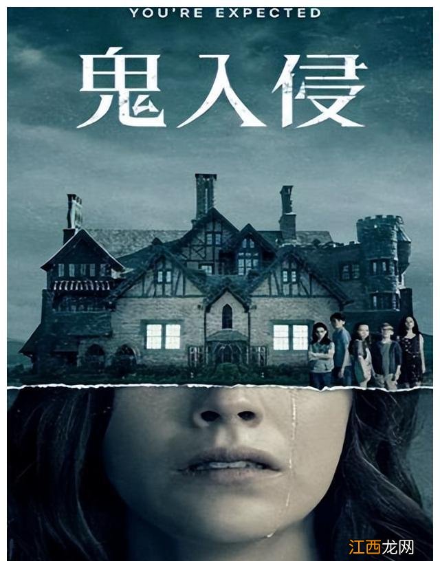 Netflix高分剧集推荐，好看到不行