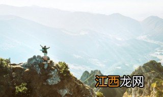 阿尔山旅游注意哪些东西 阿尔山旅游注意事项