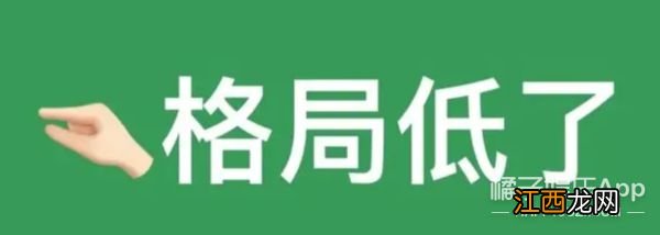 惊！原来她才是韩国最有钱的爱豆？