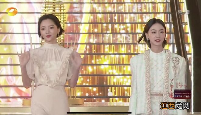 金鹰节开幕式：朱迅脸僵，孙怡美爆全场，沈梦辰长腿又直又白