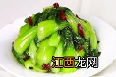 吃哪些食物可以补肾强精？男性补肾要注意哪些方法？