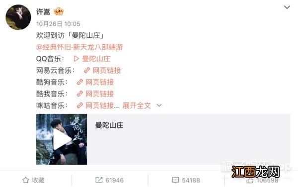 和他在一起,绝不会塌房?