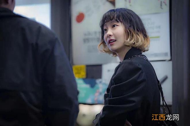 秀智的公主切,给我的韩漫DNA切动了