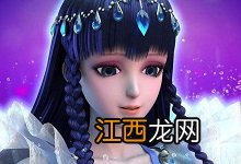 王默的真实身份 王默的真实身份是