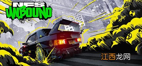 Steam秋促周三凌晨结束!《极品飞车:不羁》《木卫四协议》发售 | 下周玩什么