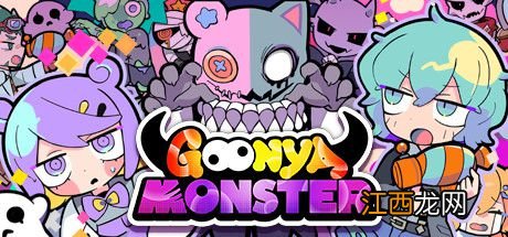 Steam秋促周三凌晨结束!《极品飞车:不羁》《木卫四协议》发售 | 下周玩什么