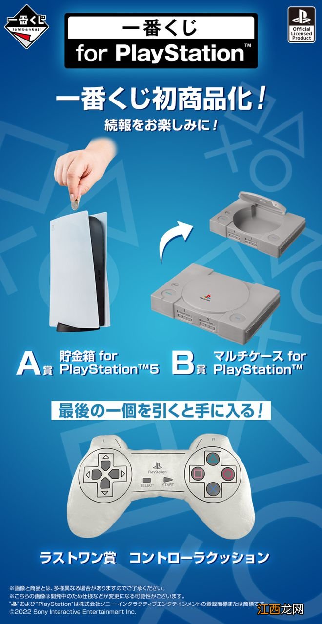 Steam秋促周三凌晨结束!《极品飞车:不羁》《木卫四协议》发售 | 下周玩什么