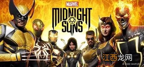 Steam秋促周三凌晨结束!《极品飞车:不羁》《木卫四协议》发售 | 下周玩什么