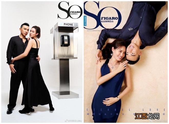 吴尊晒与刘畊宏一家万圣节合照cosplay氛围超欢乐