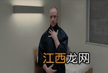 玻璃先生剧情解析 玻璃先生的主要剧情