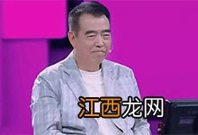 演员请就位评委阵容 演员请就位请了哪些导师