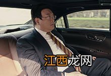 范军演的河南话电影 范军河南话电影有哪些