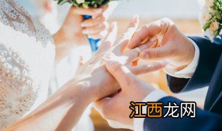 结婚古文怎么表达 在古代怎么表达结婚