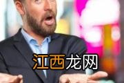 男性更年期表现有哪些 高血压的出现提示男性进入更年期吗