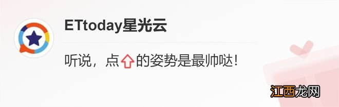 救梨泰院受困女童却丧命！李智汉被活生生卡死 老父哭到昏厥