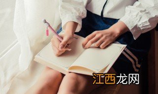 文案温柔治愈 治愈系走心的句子文案