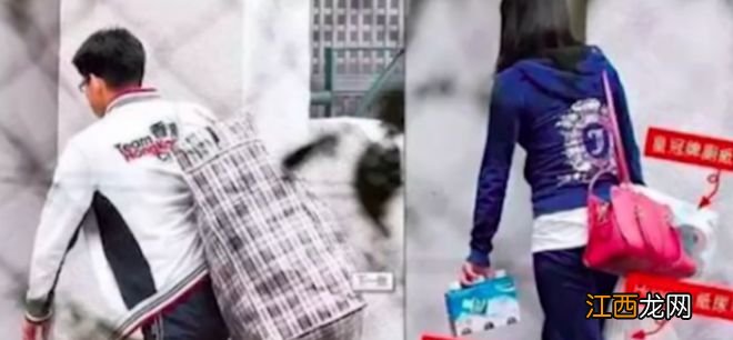 郭晶晶现身名媛聚会！戴巨大红宝石鸽子蛋，手上廉价头绳太接地气