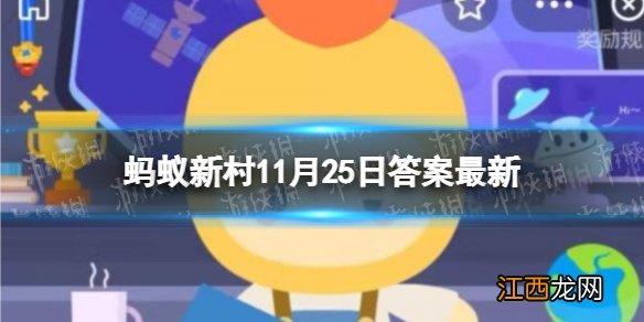 全媒体运营师是小编的意思吗 木兰职业小课堂答案最新11.25