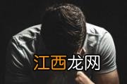 手关节酸胀怎么办 手关节酸胀如何保养