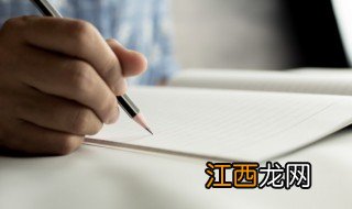 带3点水的字寓意好的 有什么寓意比较好带3点水的字