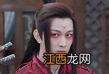 有翡木小乔是好是坏 有翡木小乔是好人是坏人