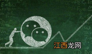 拍一拍搞笑后缀大全 微信拍一拍搞笑后缀大全