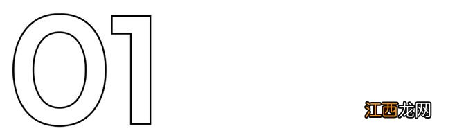 这种“全是洞洞”的衣服凭啥火,王鹤棣、蔡依林、Lisa都在穿?