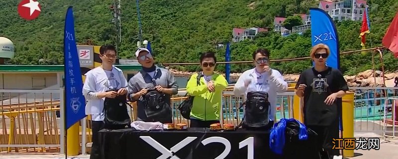 极限挑战吃鲱鱼罐头是哪一期