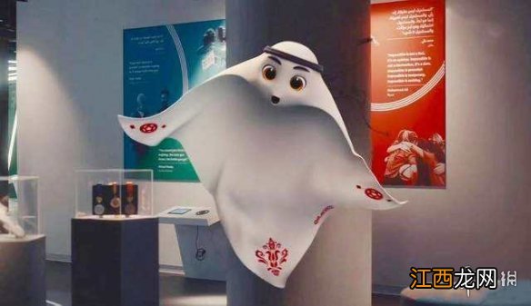 世界杯吉祥物拉伊卜表情包 世界杯吉祥物拉伊卜图片大全