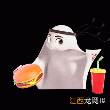 世界杯吉祥物拉伊卜表情包 世界杯吉祥物拉伊卜图片大全