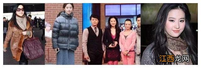 明明长得肤白貌美，衣品却一言难尽，这5位女星都败给了丑衣服