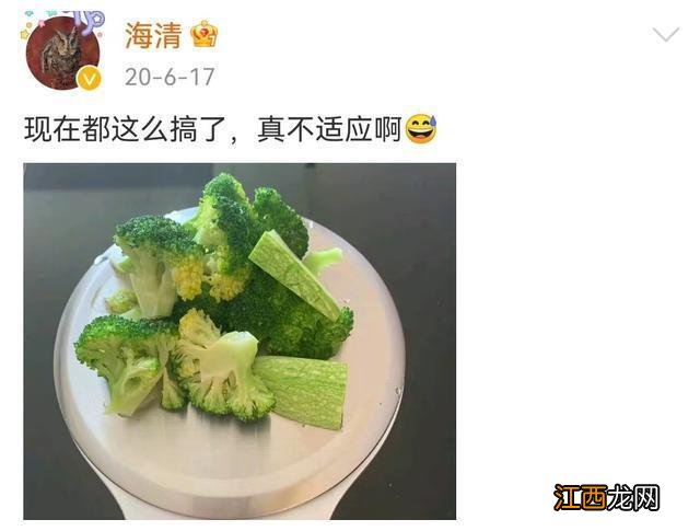 崇尚素食，注重保养，却眼凸显老状态差，这些女星败给了无效养生