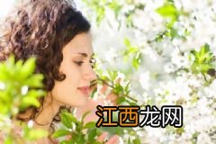 黄脸婆是怎么形成的？怎样摆脱黄脸婆？