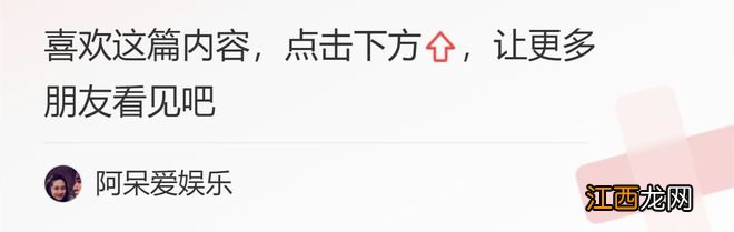 《披哥2》五公:C位和最佳队长人选已定,黑马与皇族浮出水面