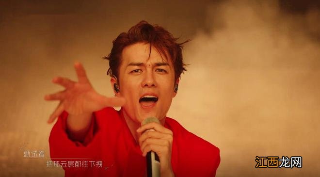 《披哥2》五公:C位和最佳队长人选已定,黑马与皇族浮出水面