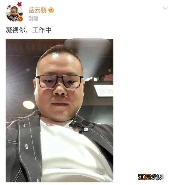 又一个李易峰出现了？