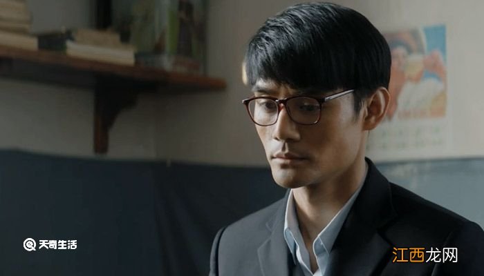 大江大河里的老徐是干嘛的 大江大河里的老徐是做什么的